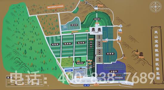 灵山宝塔陵园平面图